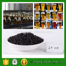 Activated Carbon Water Filter